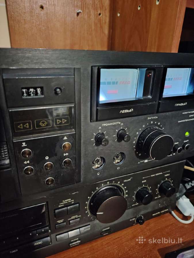 Vilma 204 Stereo - nuotraukos Nr. 2