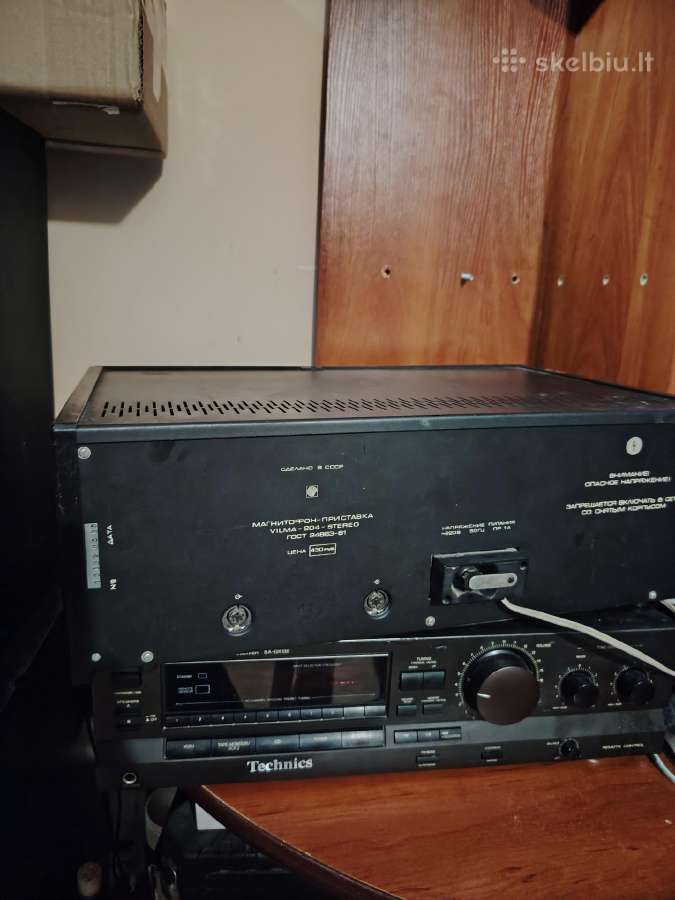 Vilma 204 Stereo - nuotraukos Nr. 5