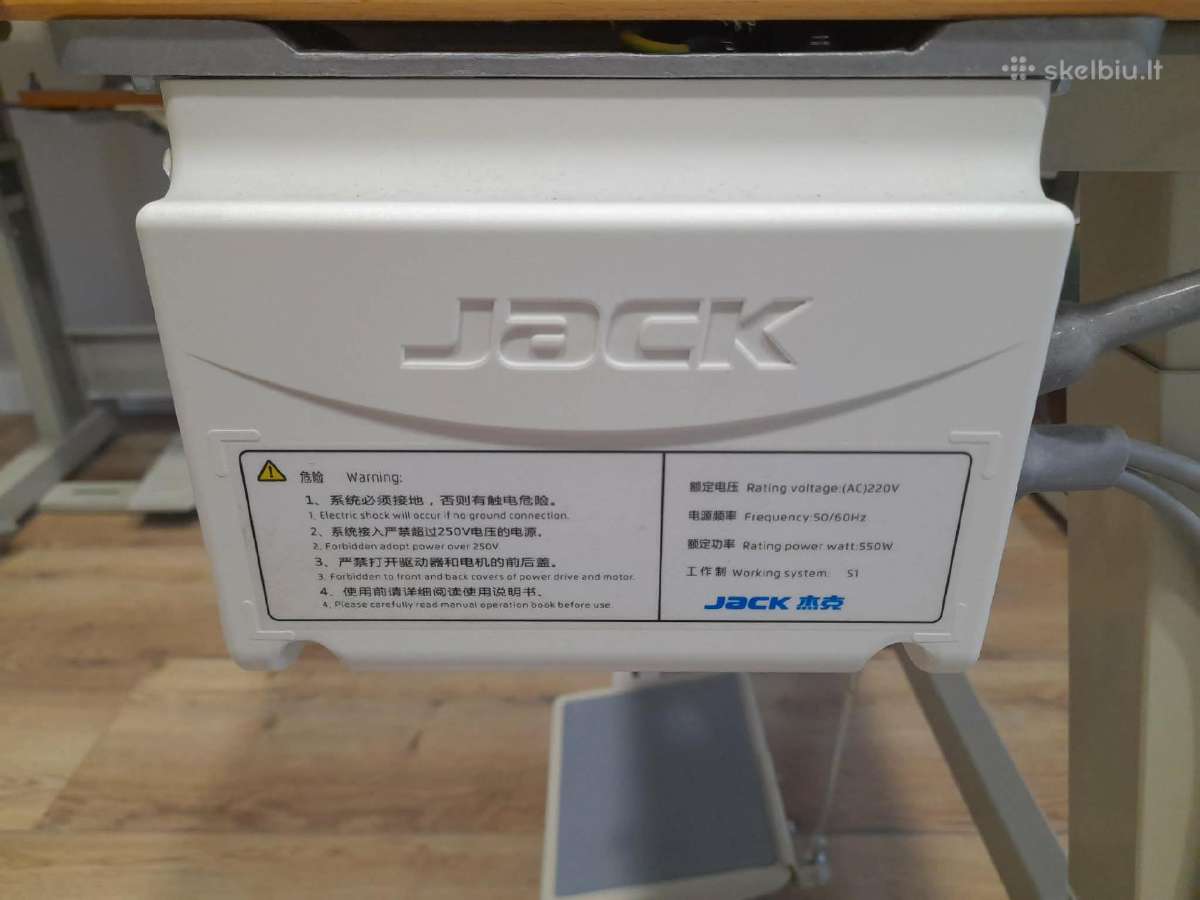 Juki Ddl 8100-e siuvimo mašina su servo varikliu - nuotraukos Nr. 3