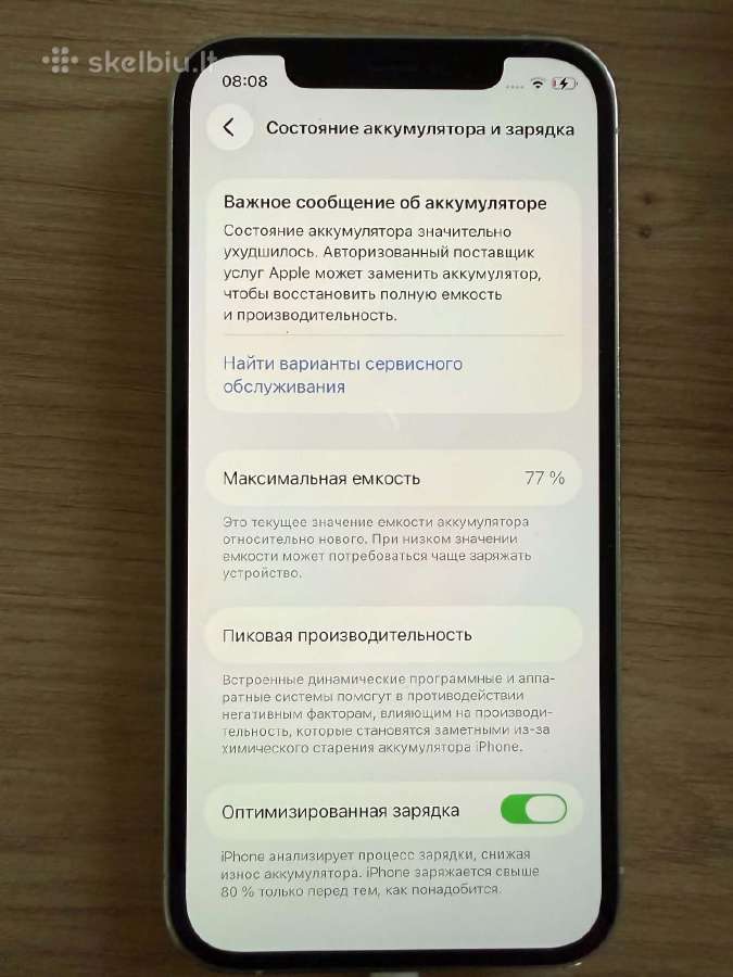 iPhone 12pro mylėtas, saugotas - nuotraukos Nr. 6