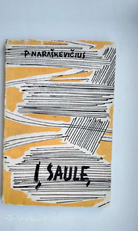 P. Naraškevičius. Į saulę(1959). Žalias vėjas - nuotraukos Nr. 2