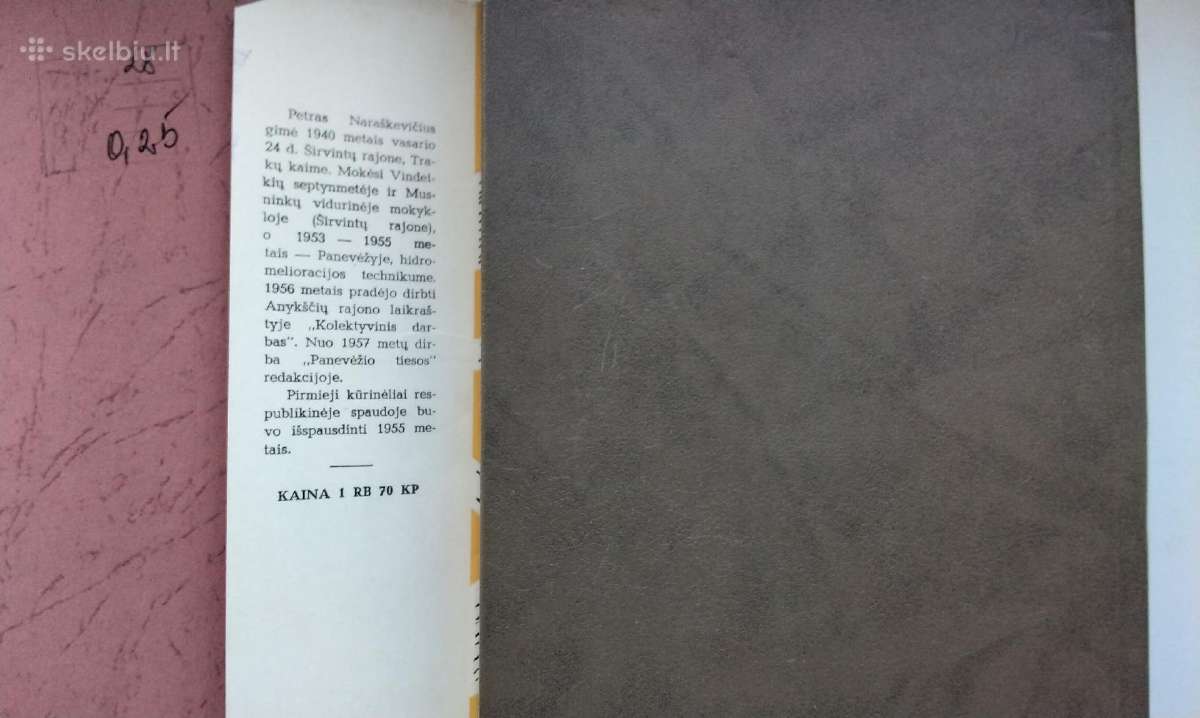 P. Naraškevičius. Į saulę(1959). Žalias vėjas - nuotraukos Nr. 11