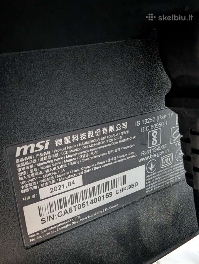 Msi 27" Optix Mag272cqr - nuotraukos Nr. 2