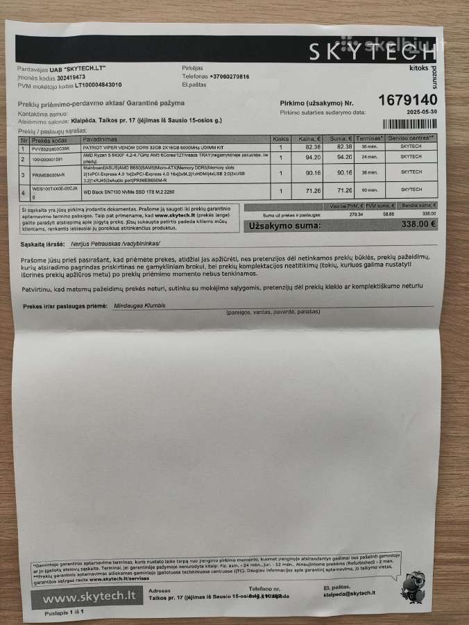 Ryzen 5 8400f (garantija) - nuotraukos Nr. 3