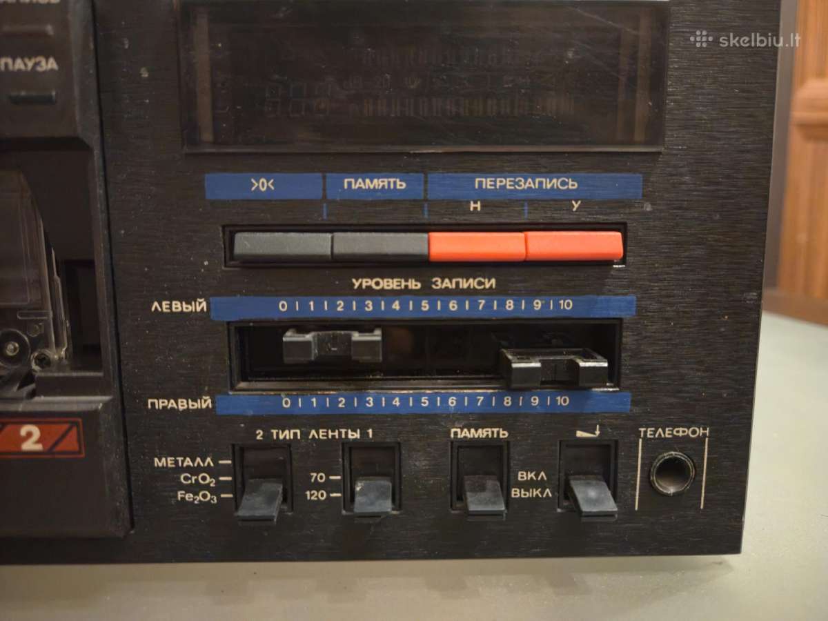 Kasetinis dekas Vilma Mp-207c-1 - nuotraukos Nr. 3