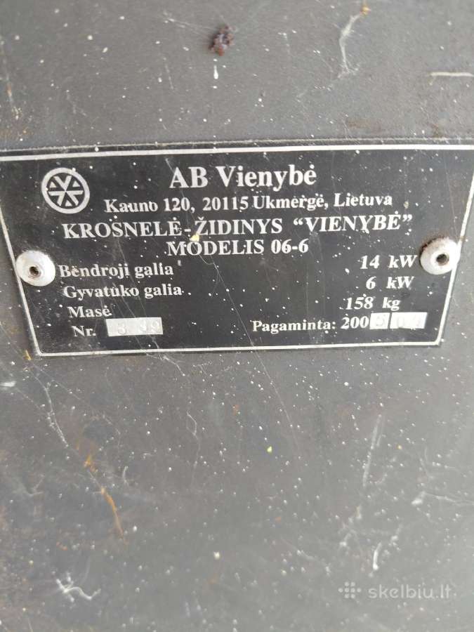 Zidinys krosnele - nuotraukos Nr. 2