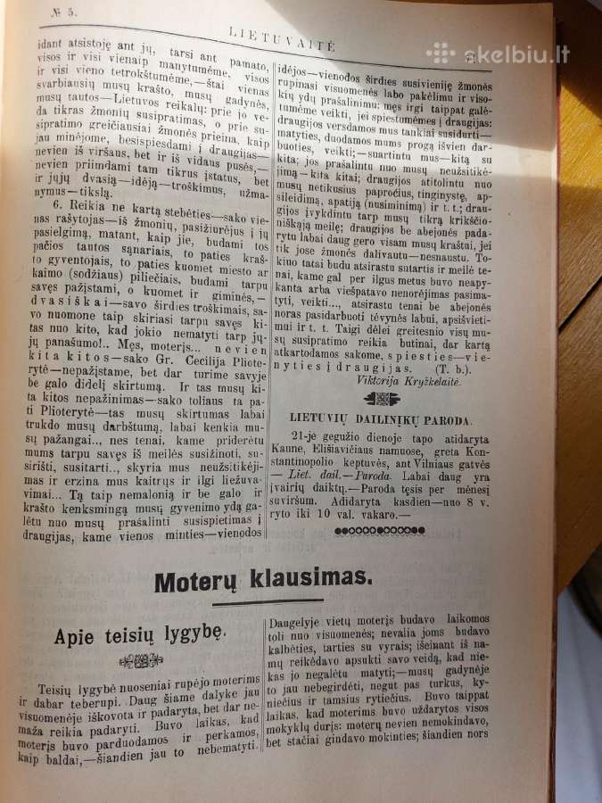 Lietuvaite 1911 senovine - nuotraukos Nr. 4