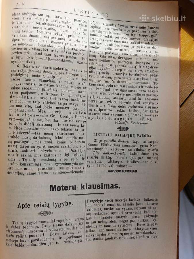 Lietuvaite 1911 senovine - nuotraukos Nr. 6