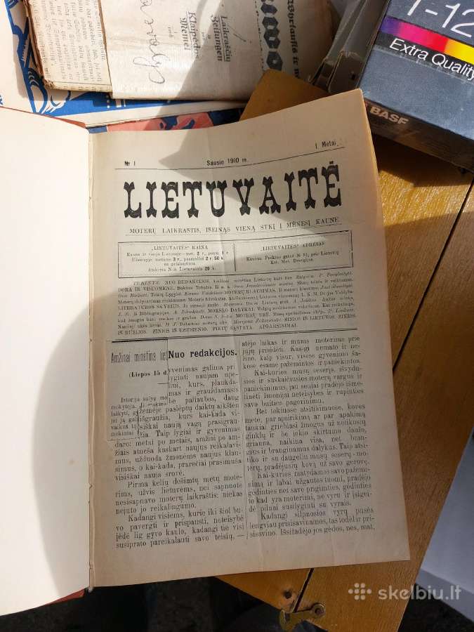 Lietuvaite 1911 senovine - nuotraukos Nr. 9