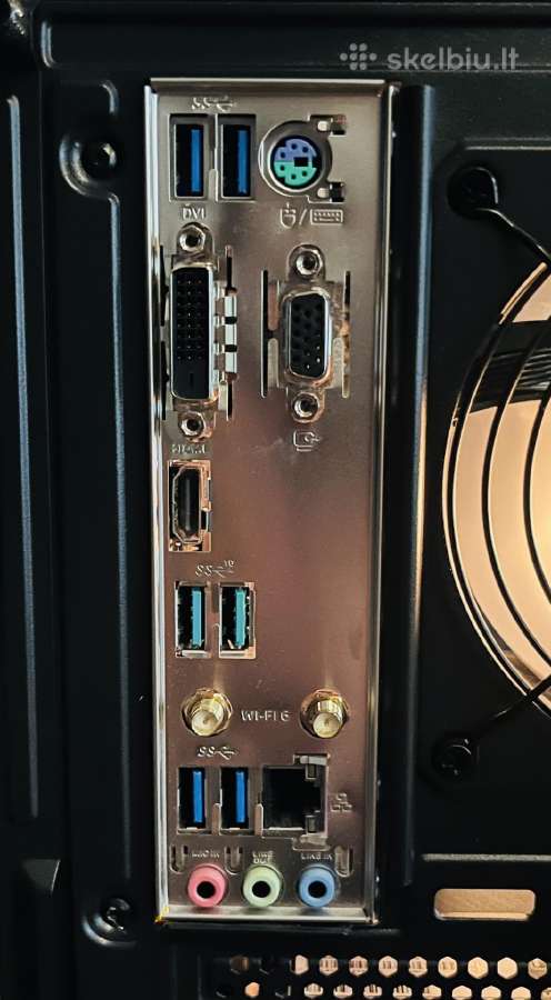 Rtx 4060, Ryzen 7, 32 GB, 1 TB, Intop R7 Aqua - nuotraukos Nr. 10
