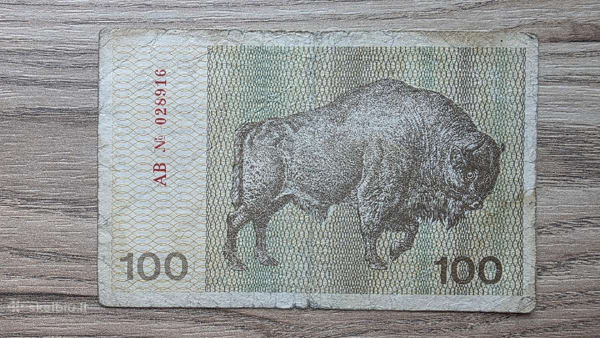1991 metų 10 talonų Be Užrašo - nuotraukos Nr. 2
