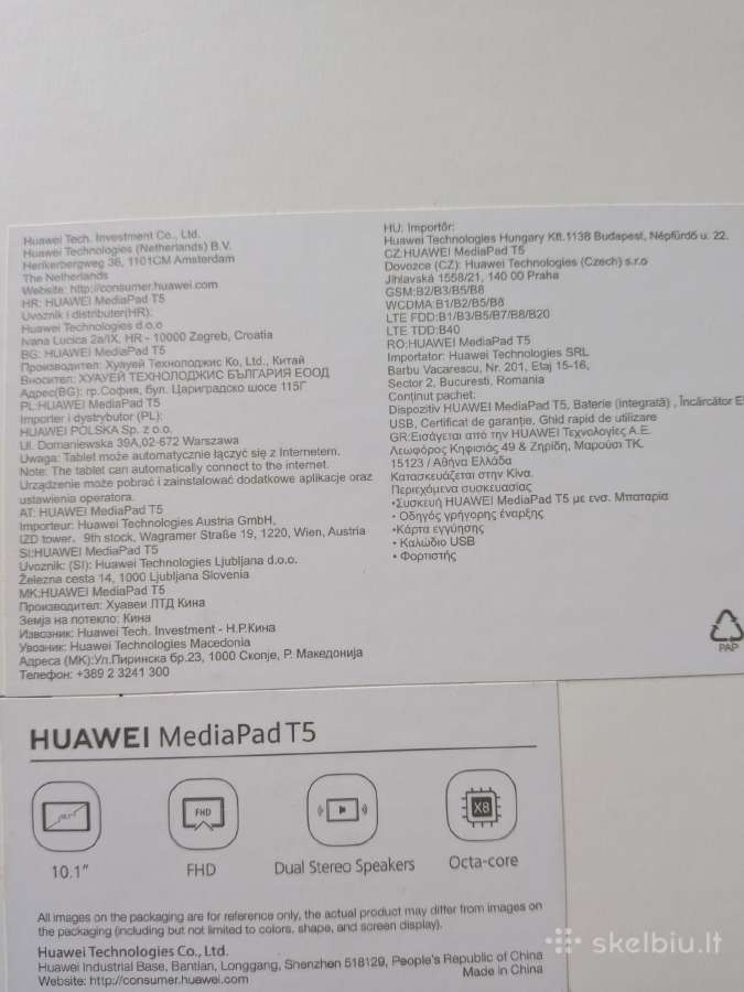 Huawei Media Padt5 - nuotraukos Nr. 4