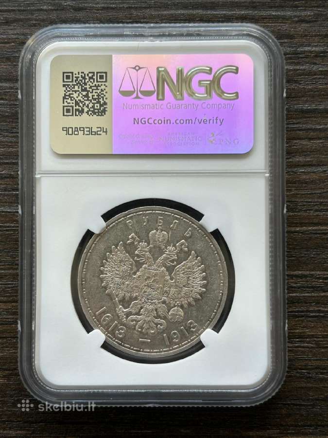 Rusija 1 Rublis 1913 Ngc Au Details - nuotraukos Nr. 2