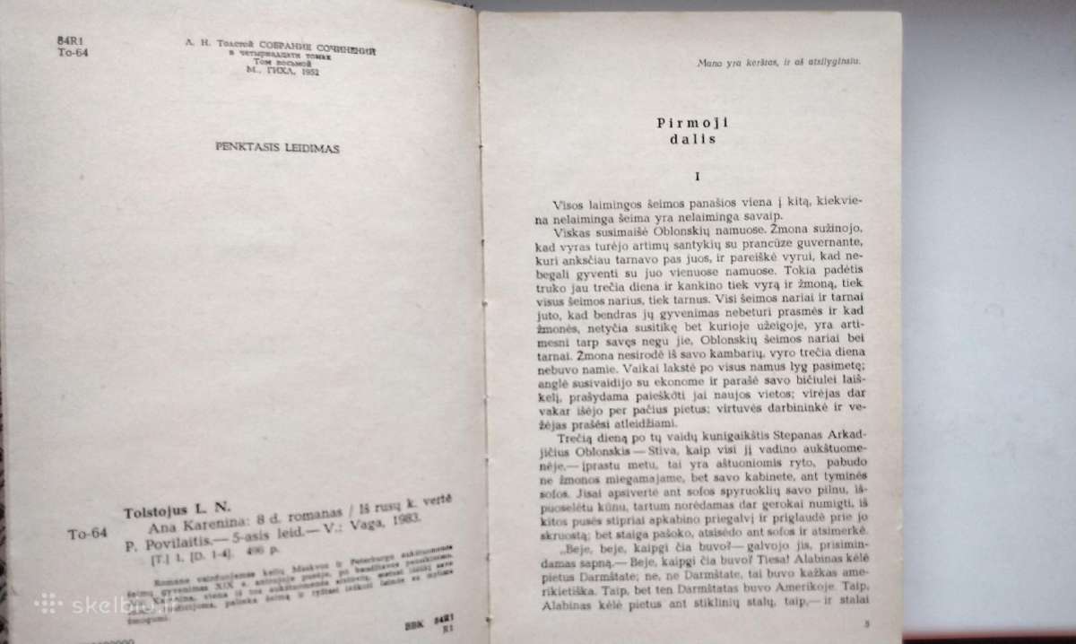 L. Tolstojus. Ana Karenina. 1,2 tomai. 1983 m. lei - nuotraukos Nr. 4