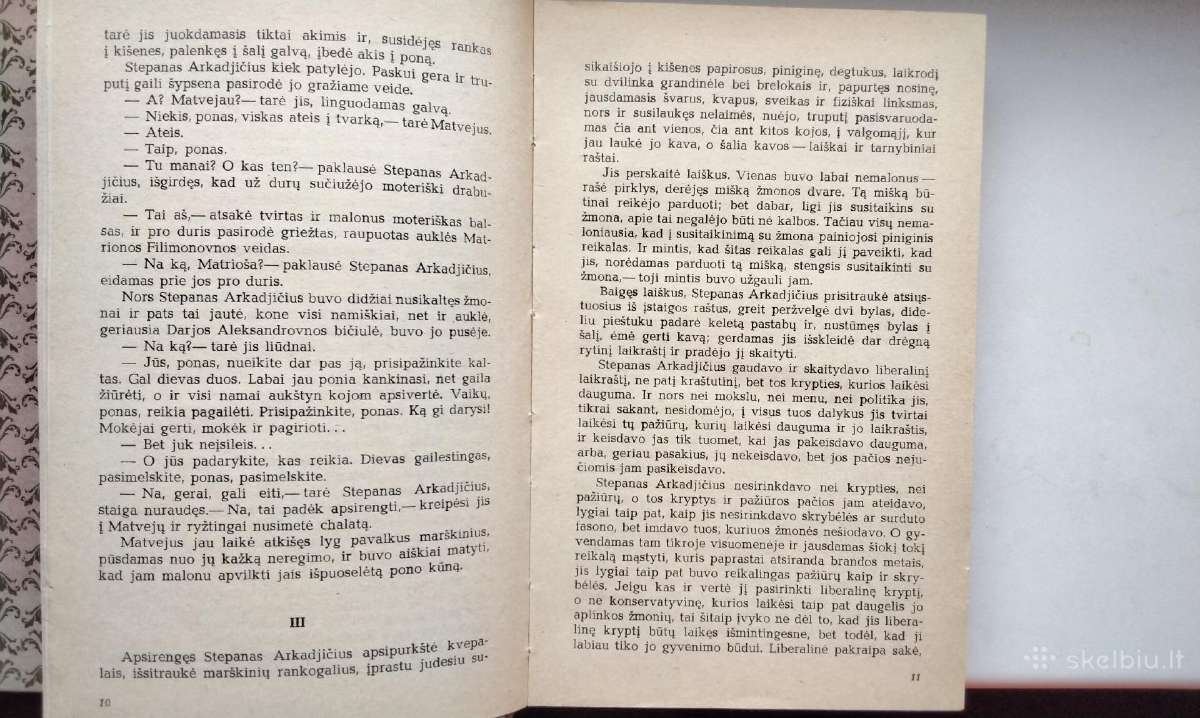 L. Tolstojus. Ana Karenina. 1,2 tomai. 1983 m. lei - nuotraukos Nr. 6