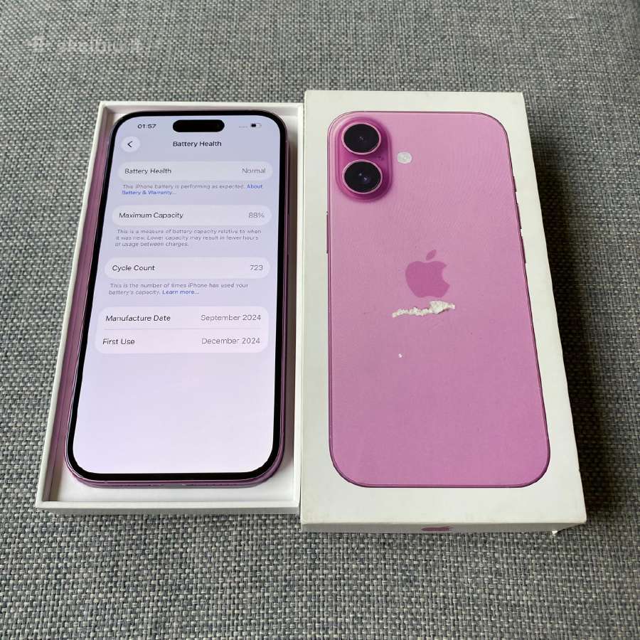 Apple iPhone 16 128gb Pink - nuotraukos Nr. 4