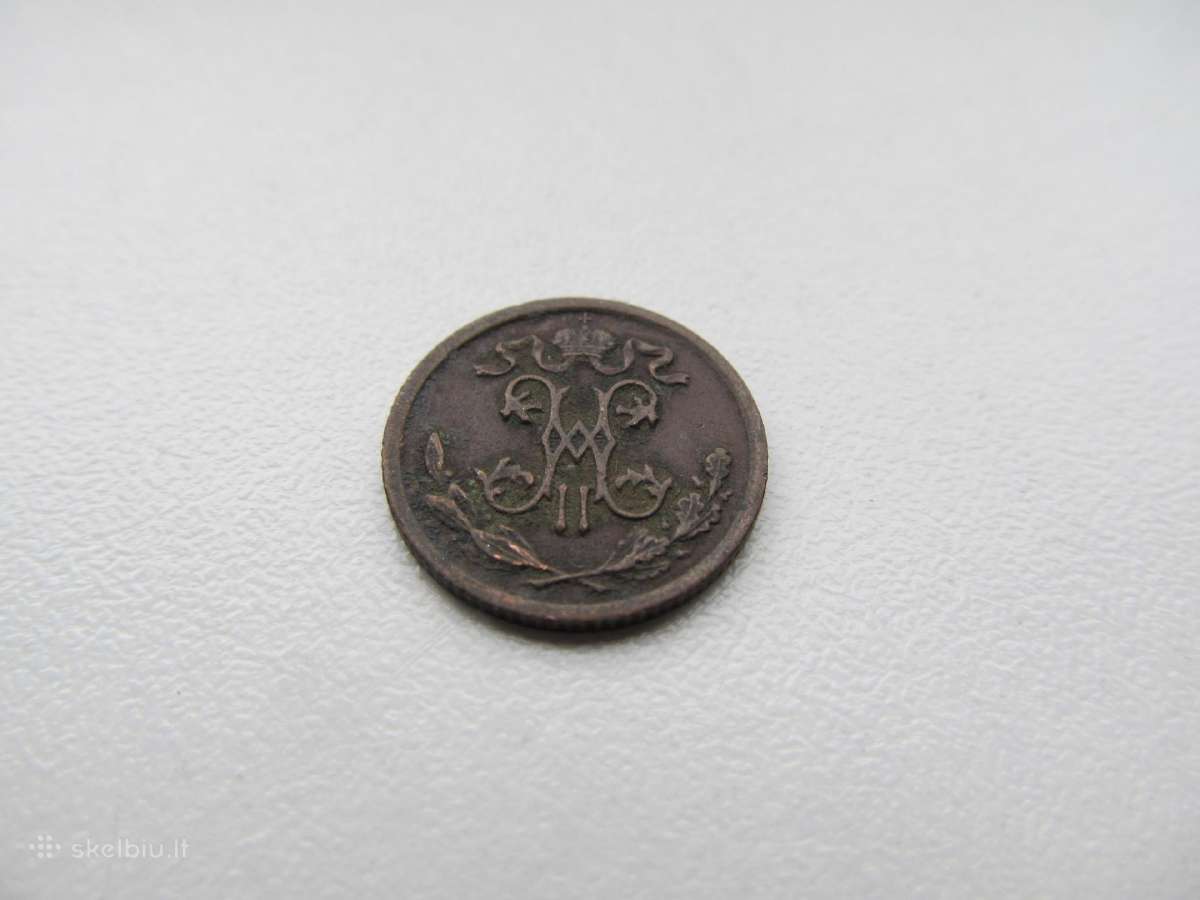 1/2 kapeikos , Rusija ,1909 , 1912 - nuotraukos Nr. 2