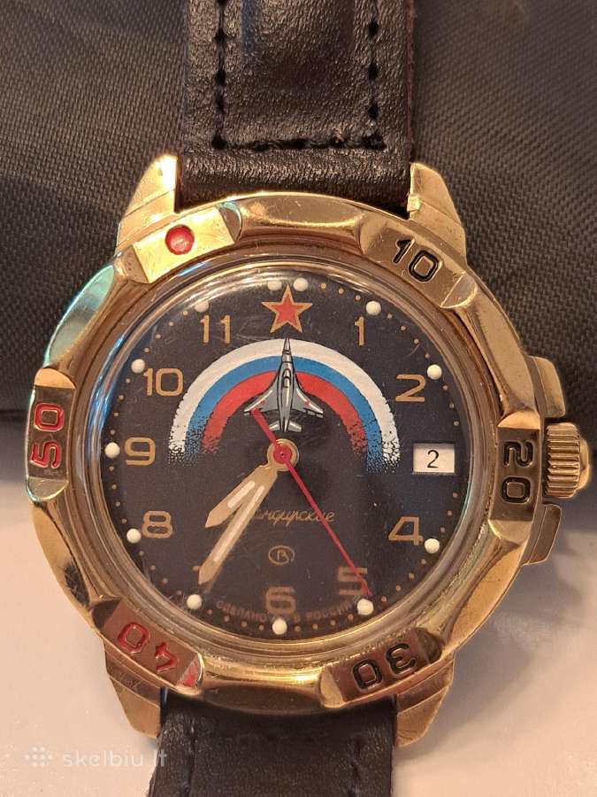 Vostok komandirskije mod.819608. - nuotraukos Nr. 2