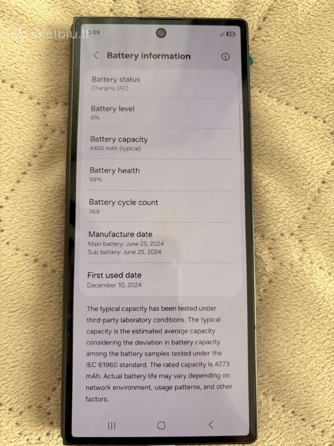 Galaxy Fold 6 - nuotraukos Nr. 2
