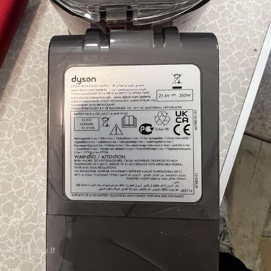 Dyson V6 Total Clean - nuotraukos Nr. 5