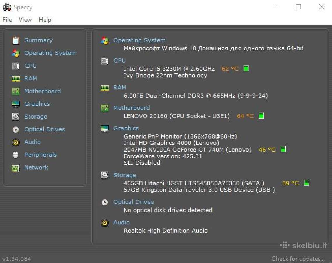 Lenovo V580c dalioms arba remontui (i5 / Gt740m) - nuotraukos Nr. 5