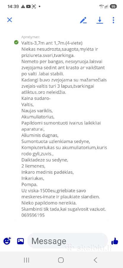 Valtis pilname komplekte - nuotraukos Nr. 27