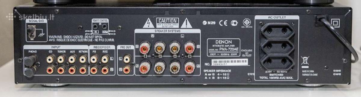 Denon Pma720ae stereo stiprintuvas - nuotraukos Nr. 5