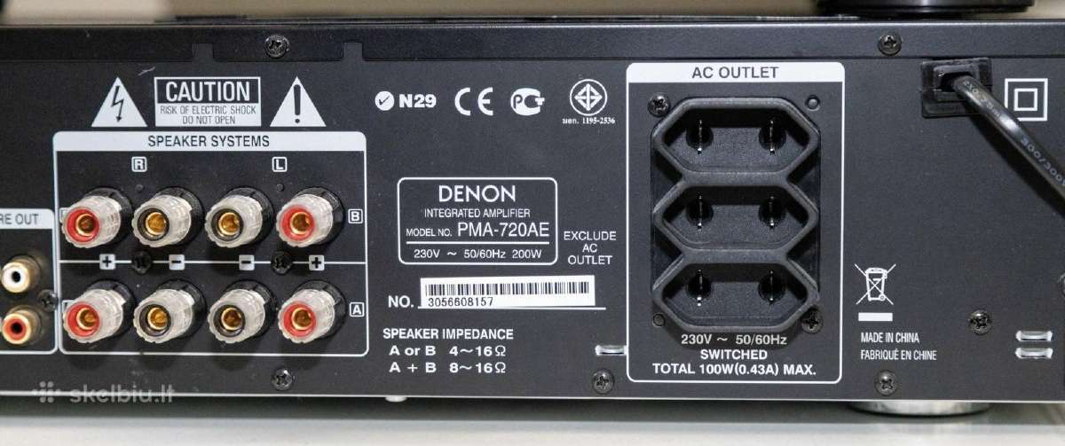 Denon Pma720ae stereo stiprintuvas - nuotraukos Nr. 6