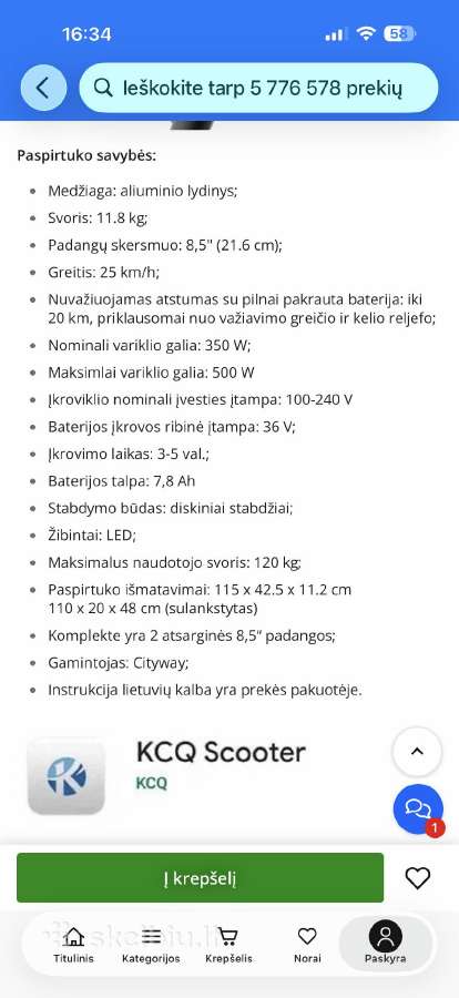 Elektrinis paspirtukas Cityway 350w naudotas - nuotraukos Nr. 8