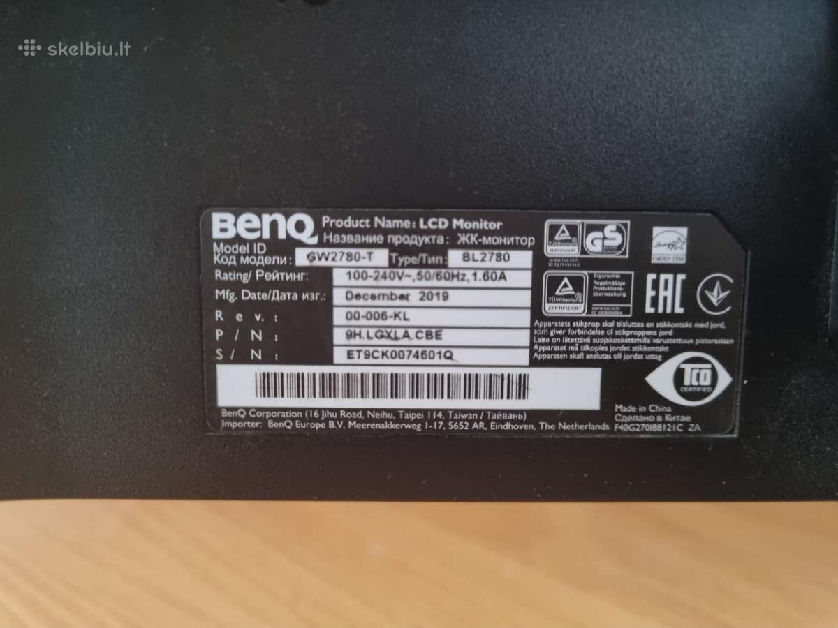 Benq 27 colių monitorius - nuotraukos Nr. 3