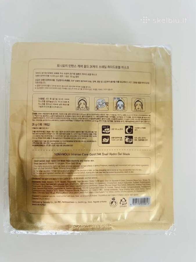 Snail Essential 24k Gold Gel Mask Sheet veido kauk - nuotraukos Nr. 2