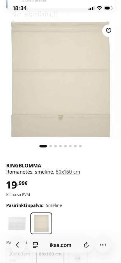 Romanetė (ikea) - nuotraukos Nr. 2