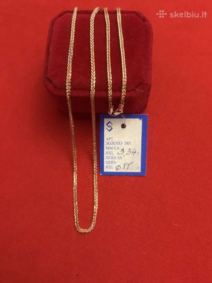 Išskirtinė auksinė Trolbeads grandinėlė 40-60cm - nuotraukos Nr. 9