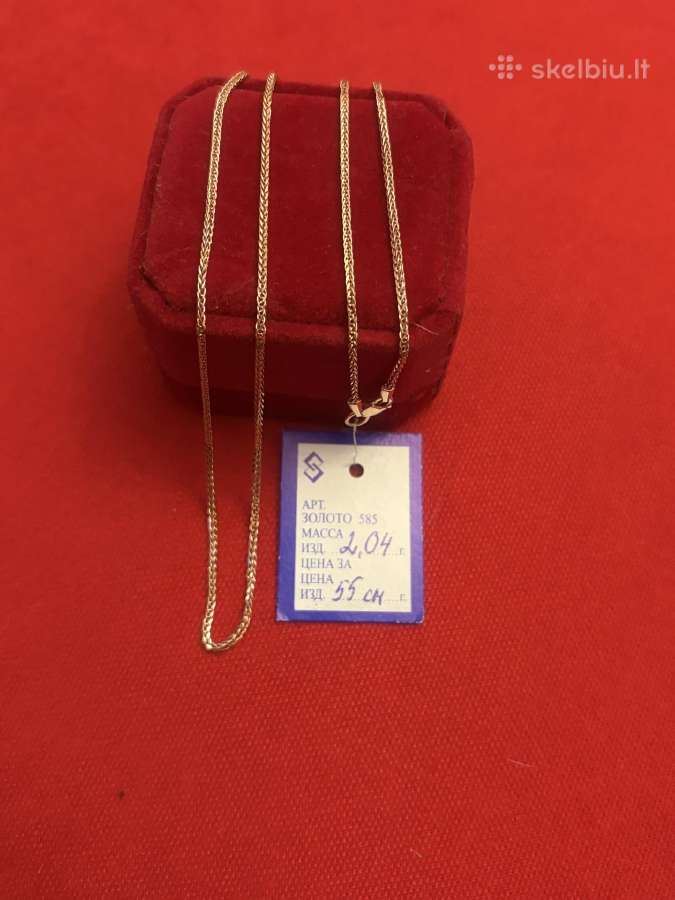 Išskirtinė auksinė Trolbeads grandinėlė 40-60cm - nuotraukos Nr. 11