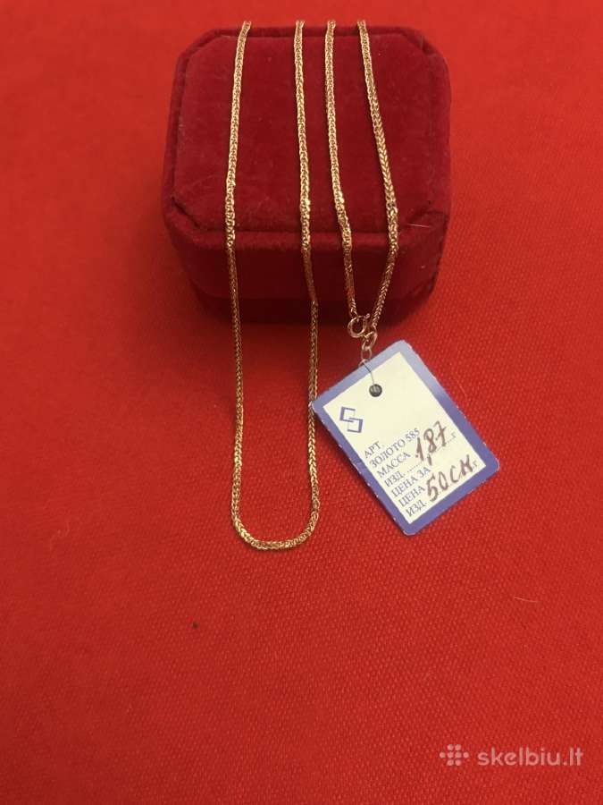 Išskirtinė auksinė Trolbeads grandinėlė 40-60cm - nuotraukos Nr. 14