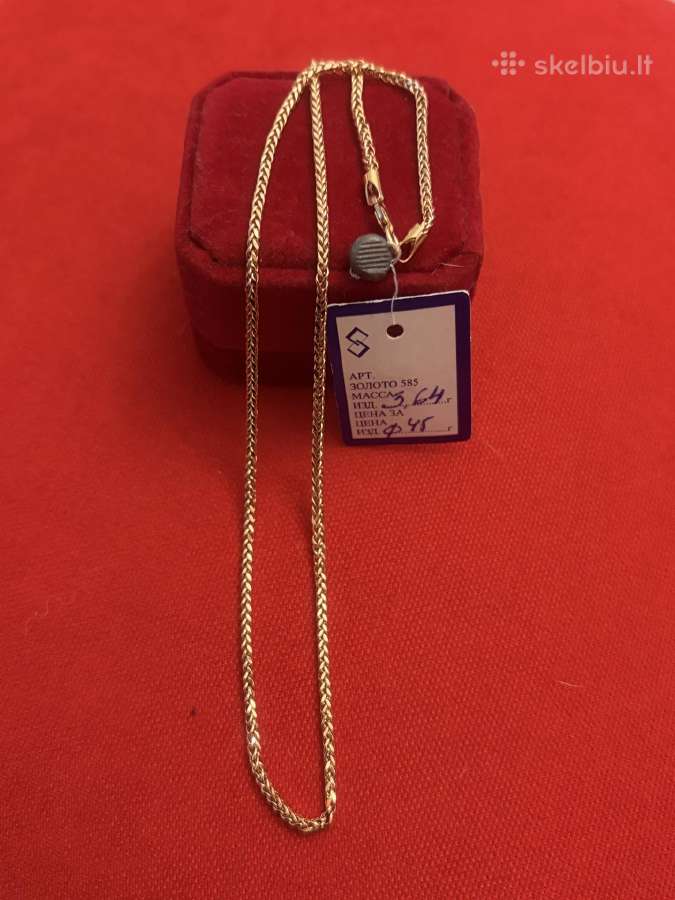 Išskirtinė auksinė Trolbeads grandinėlė 40-60cm - nuotraukos Nr. 15