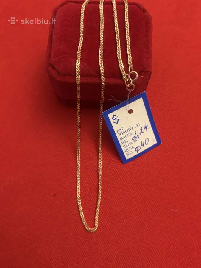 Išskirtinė auksinė Trolbeads grandinėlė 40-60cm - nuotraukos Nr. 18