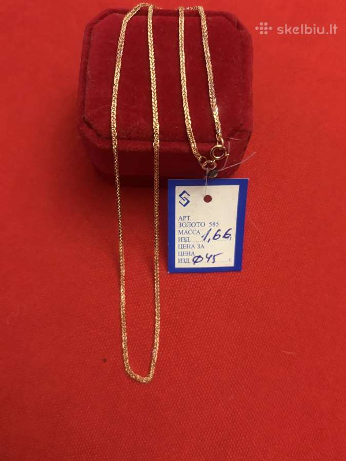 Išskirtinė auksinė Trolbeads grandinėlė 40-60cm - nuotraukos Nr. 19