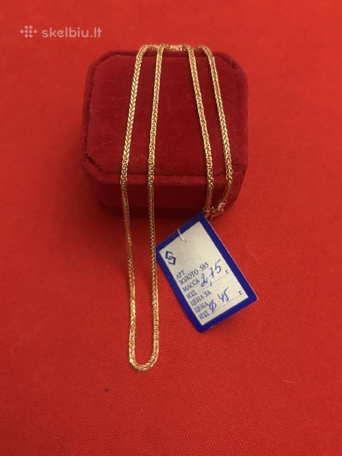 Išskirtinė auksinė Trolbeads grandinėlė 40-60cm - nuotraukos Nr. 21