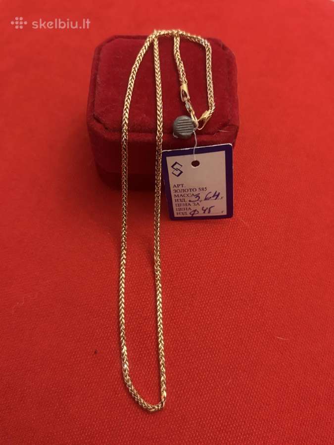 Išskirtinė auksinė Trolbeads grandinėlė 40-60cm - nuotraukos Nr. 22