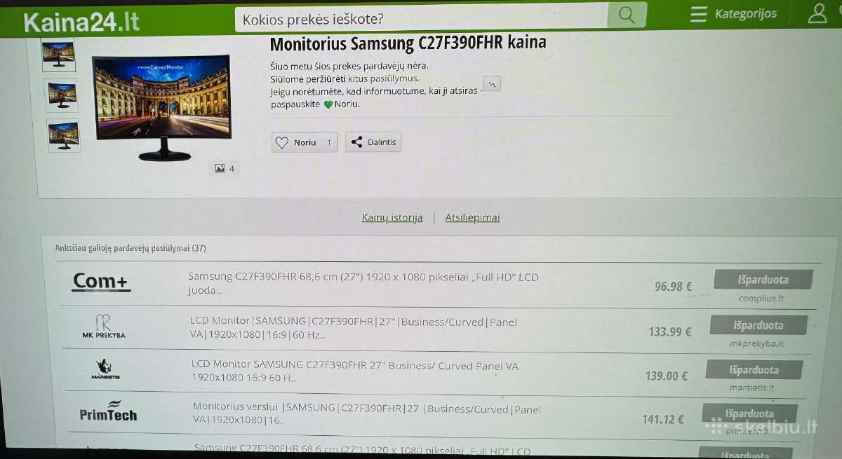 Monitorius Samsung C27f390fhr 60hz - nuotraukos Nr. 8