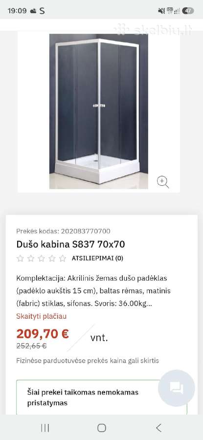 Dušo kabina - nuotraukos Nr. 6