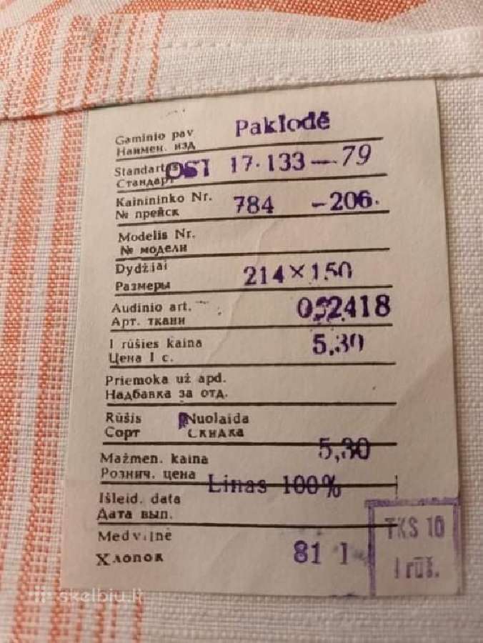 Paklodes - nuotraukos Nr. 3