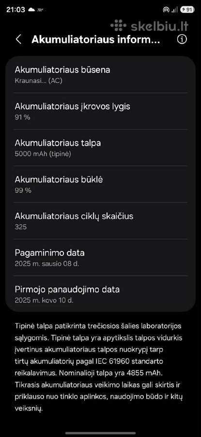 Samsung s25 ultra 256 - nuotraukos Nr. 4