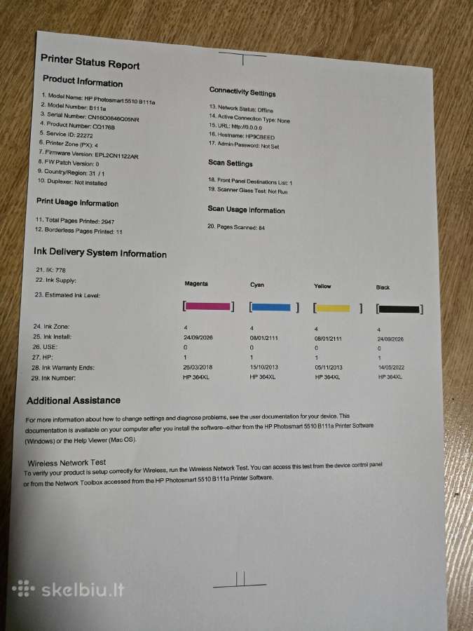 Spalvotas Hp daugiafunkcinis spausdintuvas - nuotraukos Nr. 6