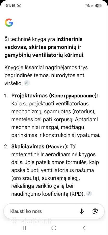 Senos knygos - nuotraukos Nr. 17