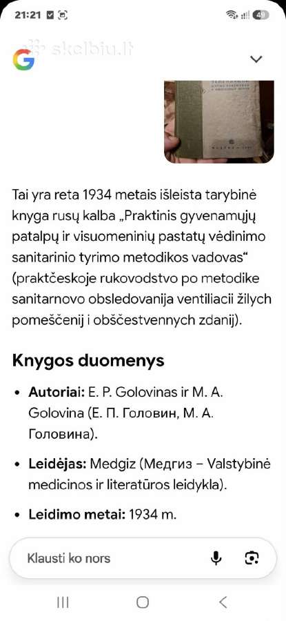 Senos knygos - nuotraukos Nr. 18