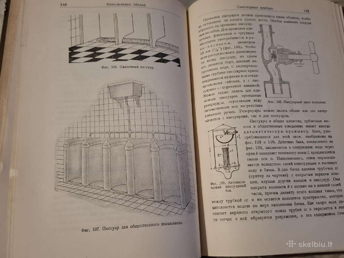 Pastatų kanalizacija - nuotraukos Nr. 13