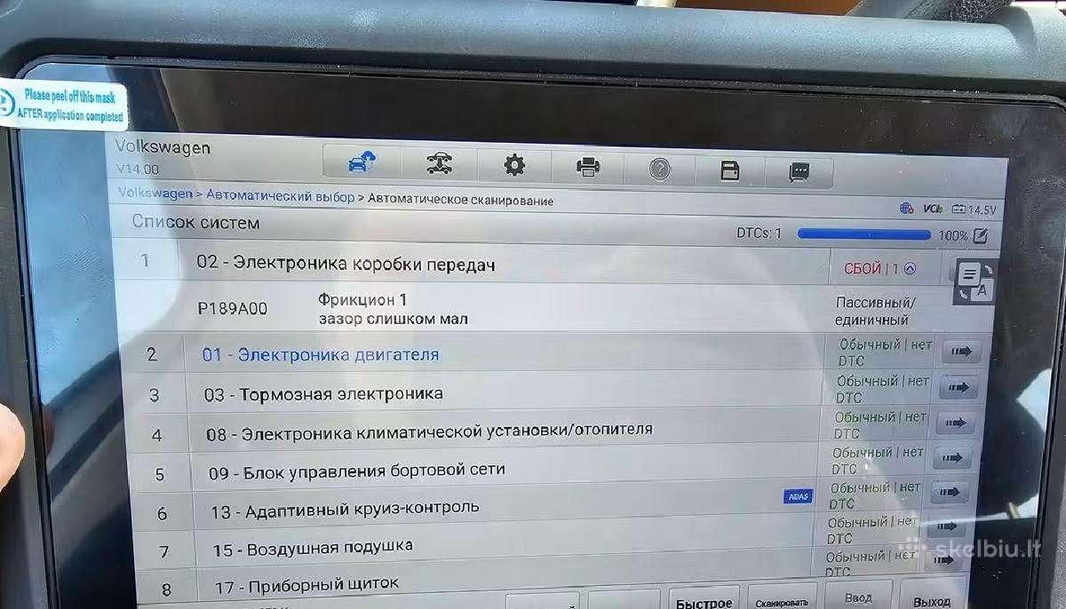 Autopatikra prieš perkant automobilį - nuotraukos Nr. 7