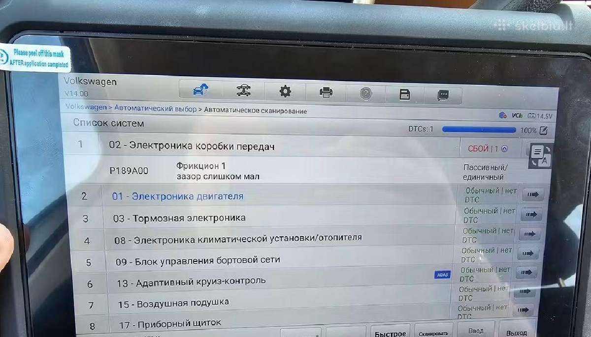 Autopatikra Kaune prieš pirkima - nuotraukos Nr. 8